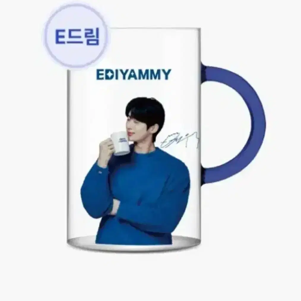 【ビョンウソク】ediya coffee Blueグラス ビョンウソク】ediya coffee Blueグラスの通販 by yc6002's shop