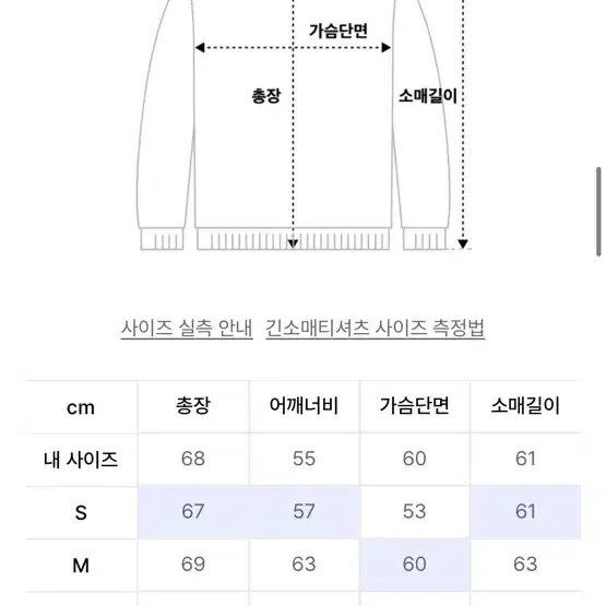 아웃스탠딩 후드