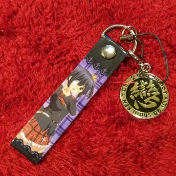 중2병도 사랑하고 싶은 스트랩