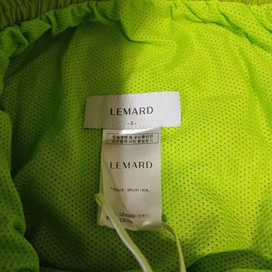 LEMARD 르마드 메탈 나일론 스윔팬츠 반바지 L~XL