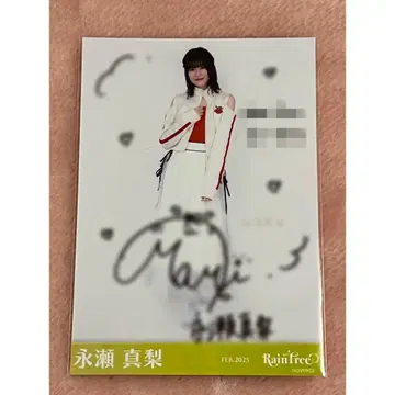 Rain Tree 나가세 마나시 브로마이드 사진 스포티 친필 사인