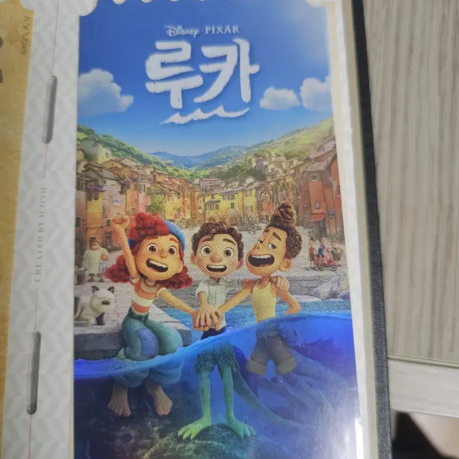 루카 오리지널 티켓 오티