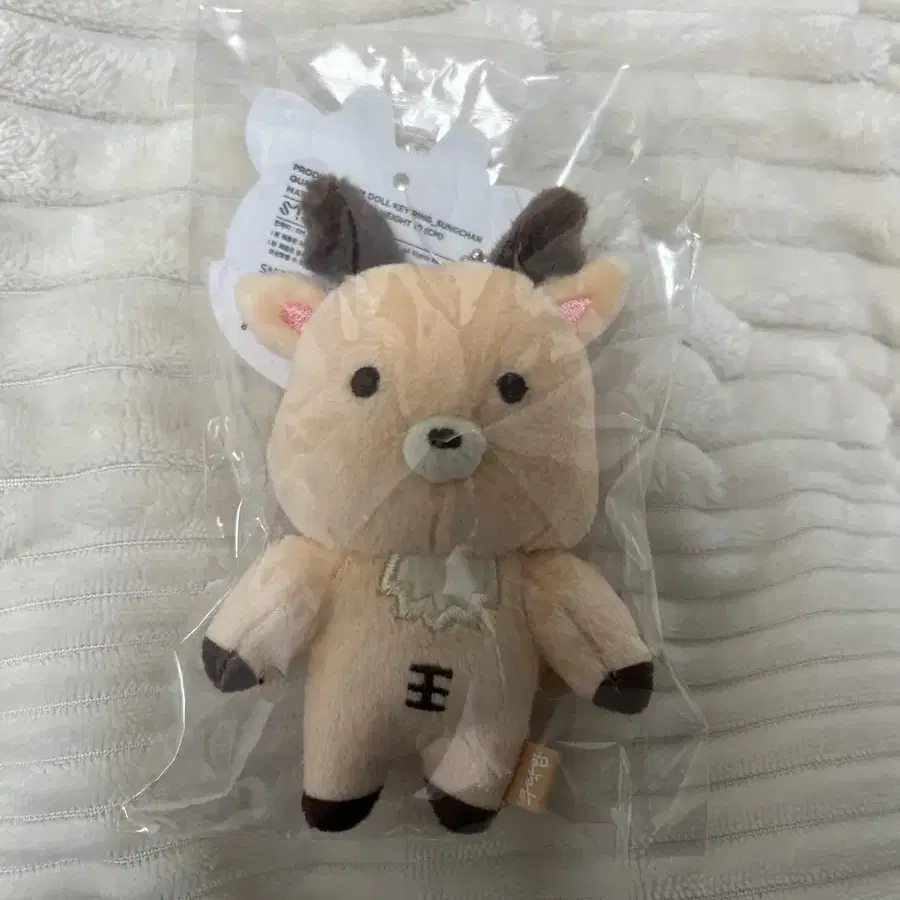 라이즈 성찬 인형 우락밤 (10cm)