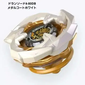 BEYBLADE X 드랜소드 4-80DB 메탈 코트 화이트