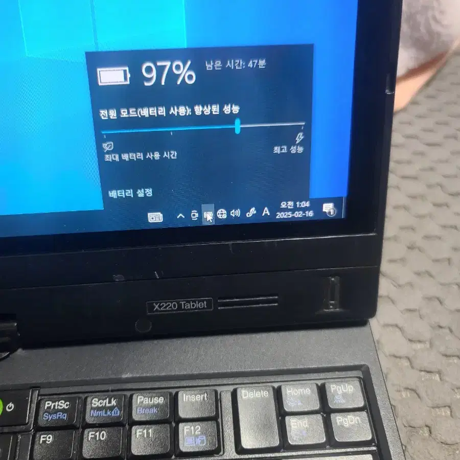 레노버 X220 타블렛 i7-2640m 램4 SSD120