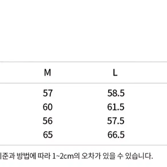 로파이 비건 레더 자켓 XL