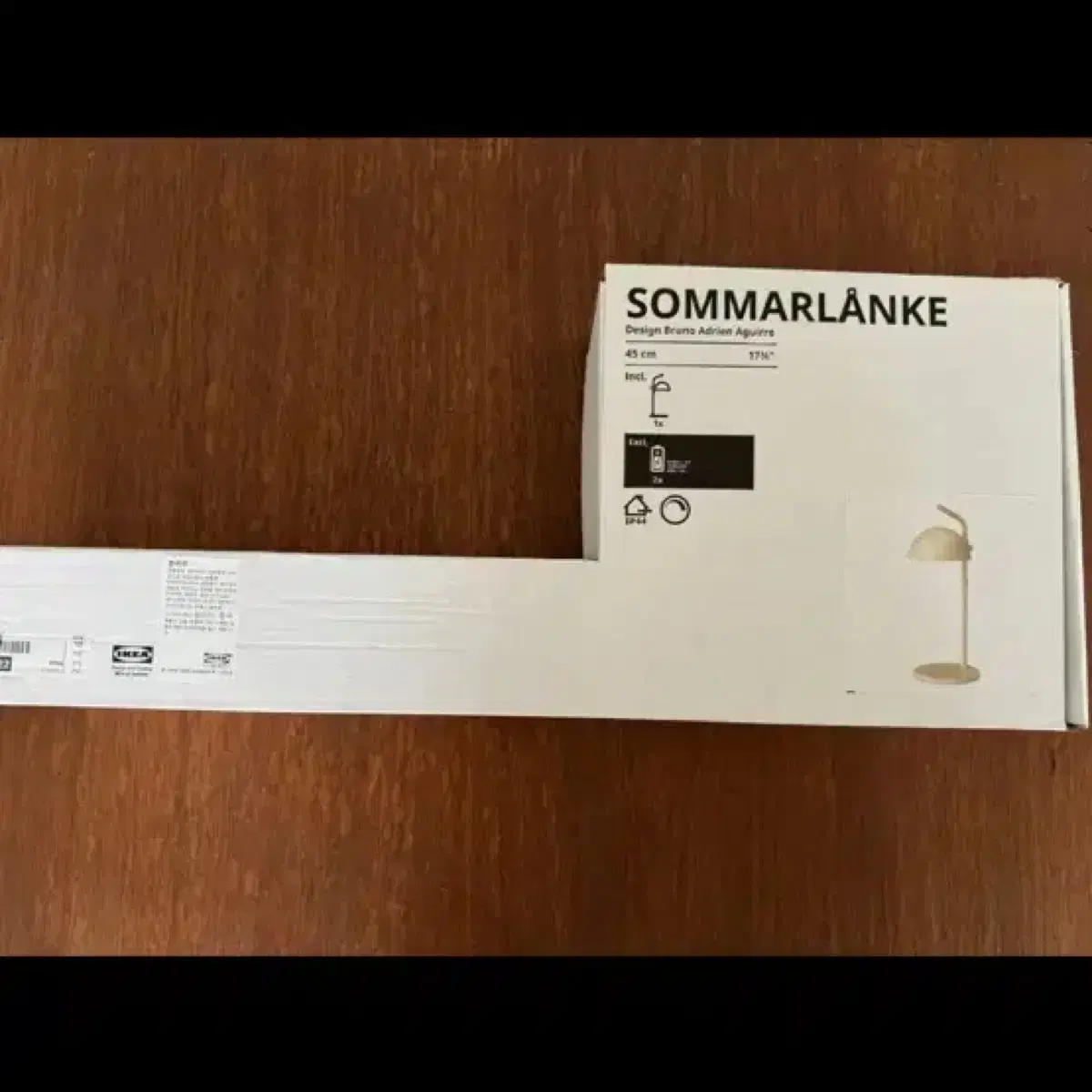 IKEA SOMMARLANKE 테이블 스탠드