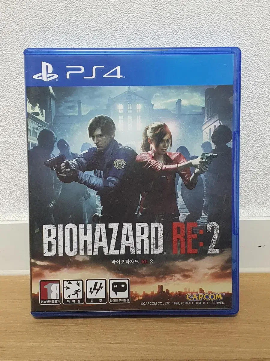 ps4 바이오하자드 RE 2