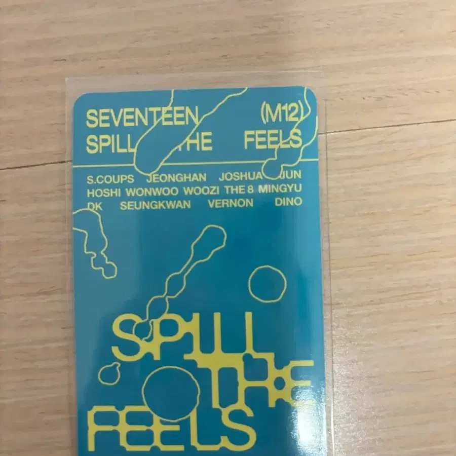 세븐틴 spill the feels: feel blue 랜덤셀포 호시