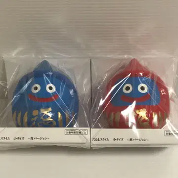 드래곤 퀘스트 지팡구 35주년 슬라임 달마 소 빨강,파랑 미개봉 새상품