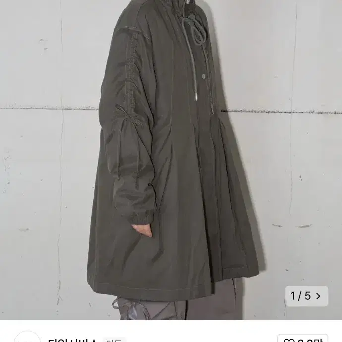 타입서비스 플리츠 플리스 롱 점퍼 Pleated Fleece Long J