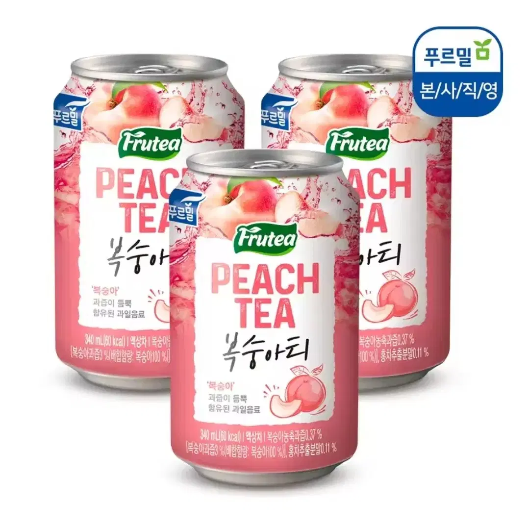 푸르티 아이스티 복숭아티 340ml 24캔