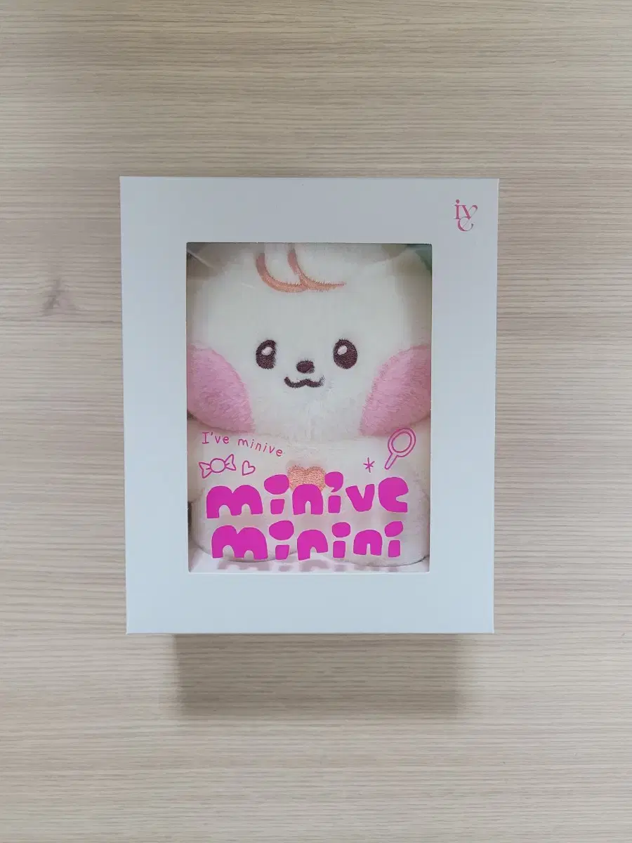 (미개봉) 아이브 미니니 안지니 안유진 인형 판매