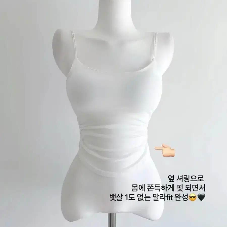 밀크 패드 끈나시