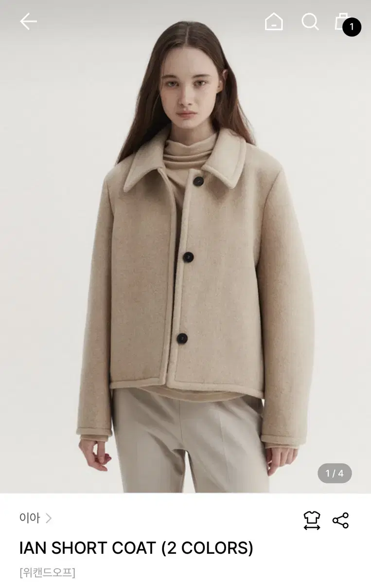 이아 숏코트 IAN SHORT COAT