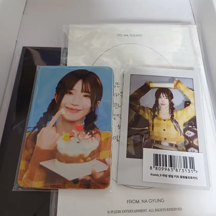fromis_9 HAPPY ナギョン DAY Birthday BOX fromis_9 HAPPY ナギョン DAY Birthday BOX - メルカリ