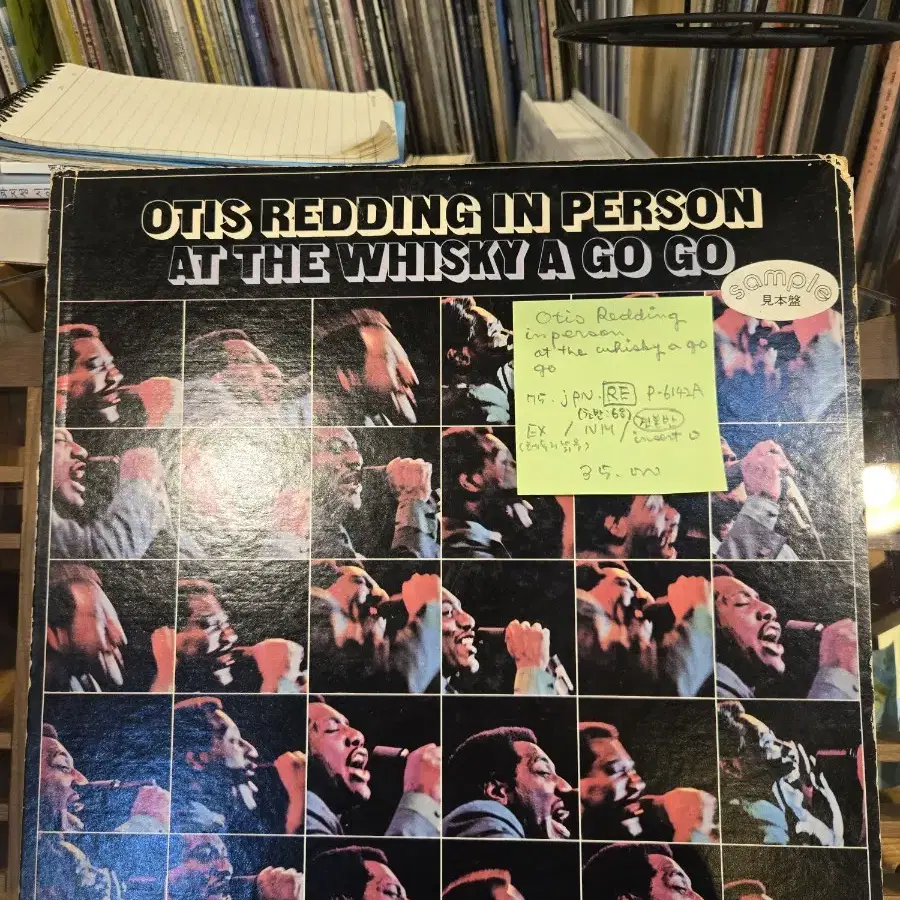 Otis Redding.in person.75.jpn.재발매.견본반lp