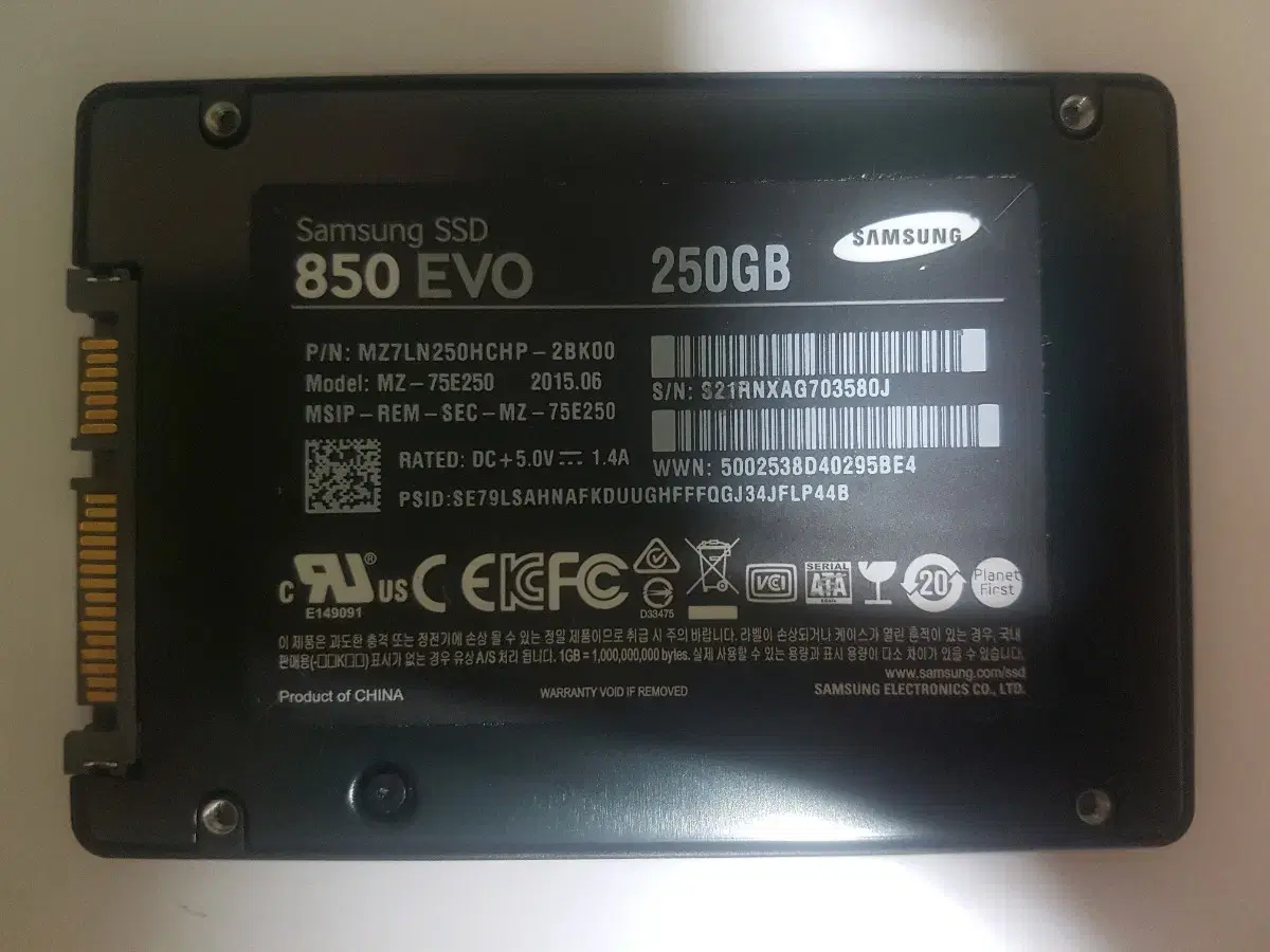 삼성 850 EVO 250GB SSD 팝니다