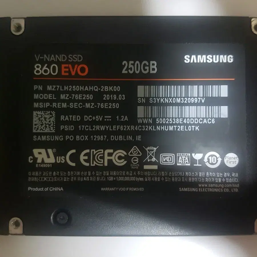 삼성 860 EVO 250GB SSD 팝니다