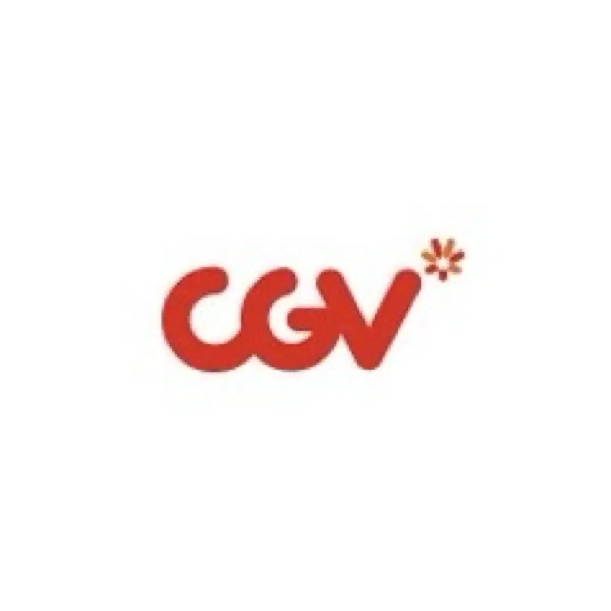 CGV영화 대리예매