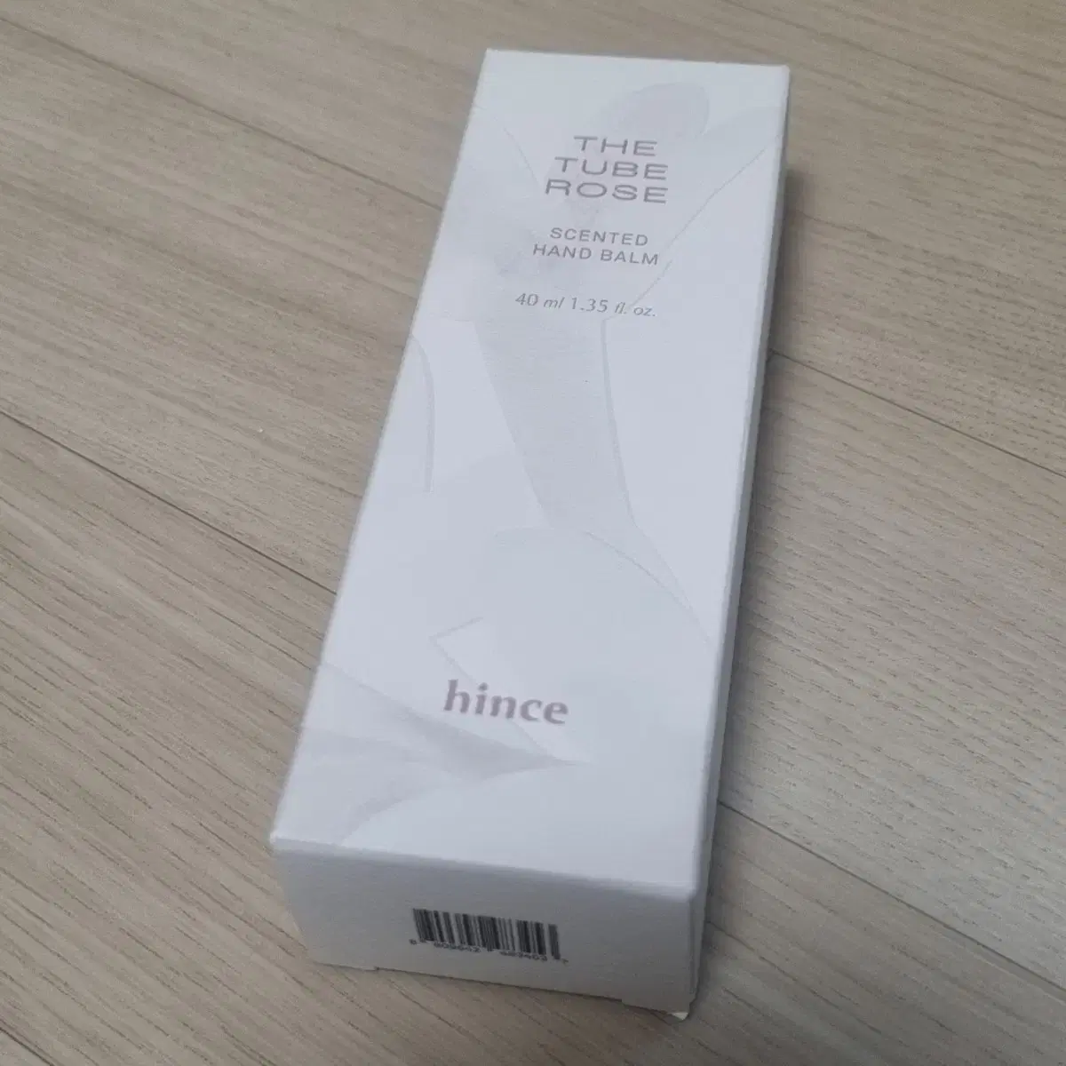 Hines Hand Cream