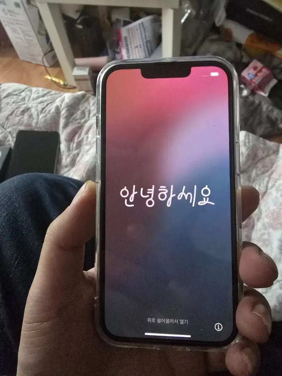 아이폰 13pro 256GB 팔아요.