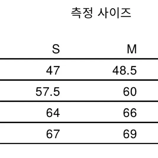 hiking patrol 하이킹 패트롤 라이트 다운 집 자켓 그린 s