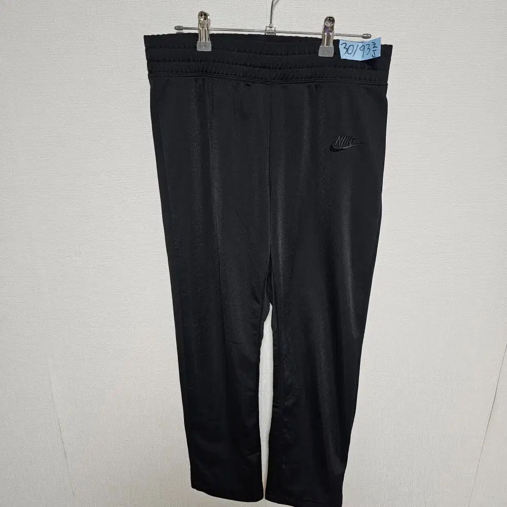 Nike Men's Training Pants 29-30 inches Good Condition @9917