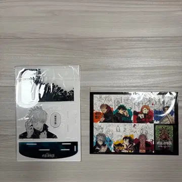 주술회전전시회 혜택 아크릴 스탠드