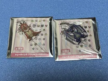 라오샨롱 미라보레아스