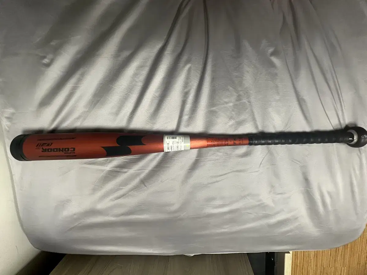 ssk super condor 슈퍼 콘도르 알로이배트 (made in J