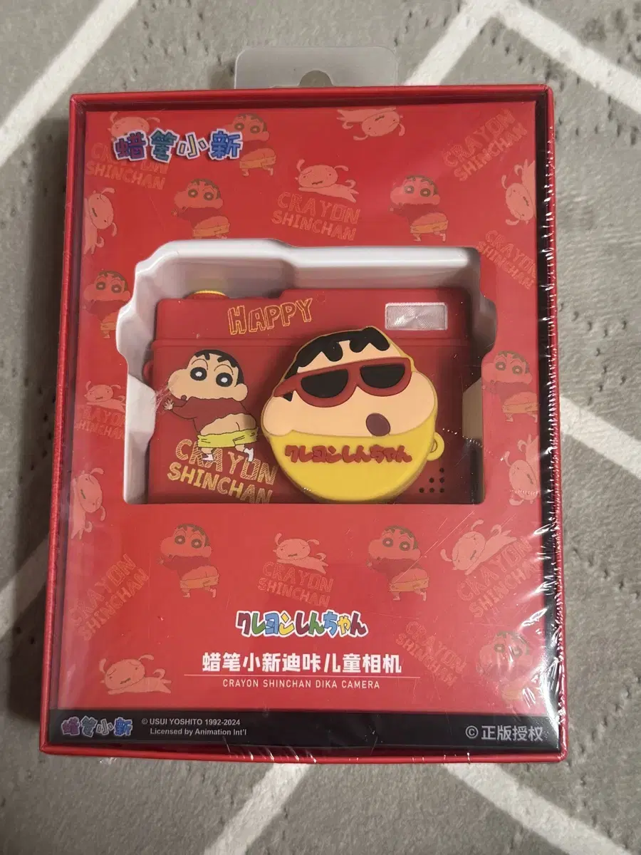 Crayon Shin-chan Digital Camera