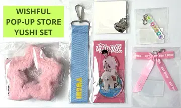 미개봉 새상품 NCT WISH 팝업 WISHFUL 유우시 SET