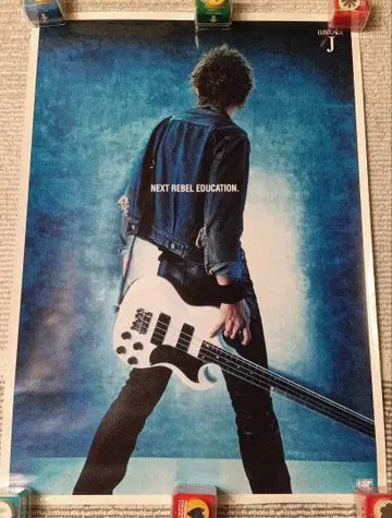 LUNA SEA ESP J 포스터