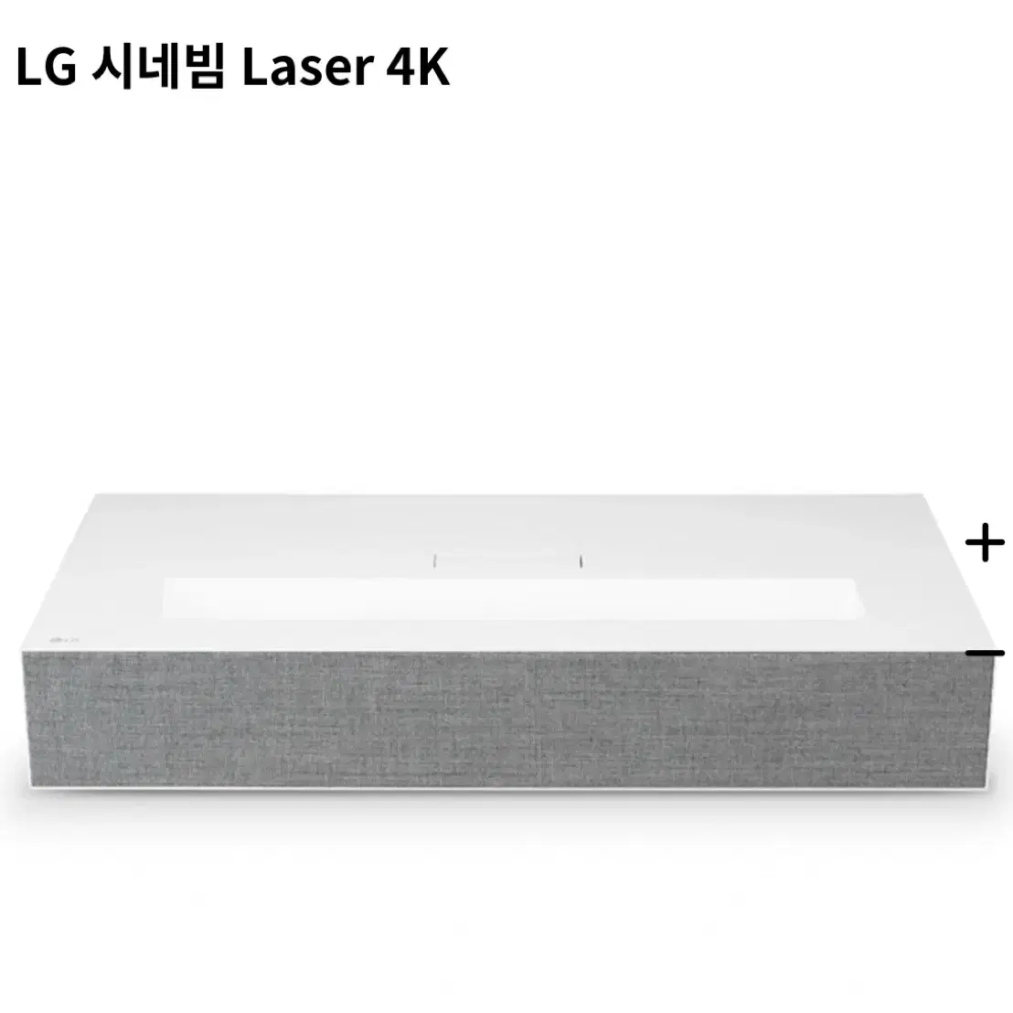 LG 4k 초단초점 레이저 프로젝터 HU85LA