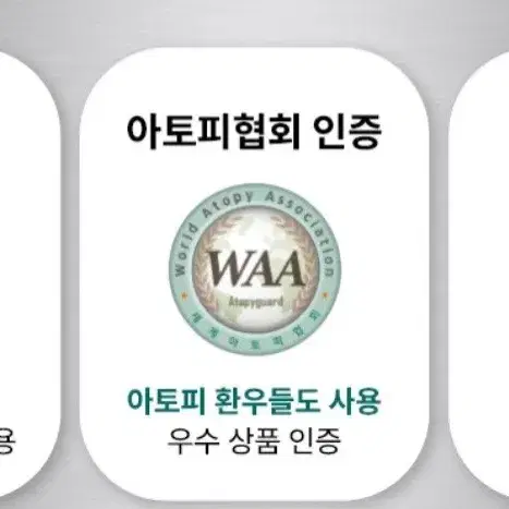 비건인증 더푸름 강력탈취 섬유유연제 2.5LX4개 총10L 라벤더향