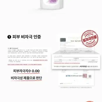 비건인증 더푸름 강력탈취 섬유유연제 2.5LX4개 총10L 라벤더향