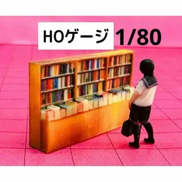 HO 게이지 1/80 서점 피규어에 1/64보다 작은 철도 모형 디오라마