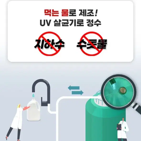 비건인증 더푸름 섬유유연제 2.5LX4개 총10L 후리지아향 피부저자극