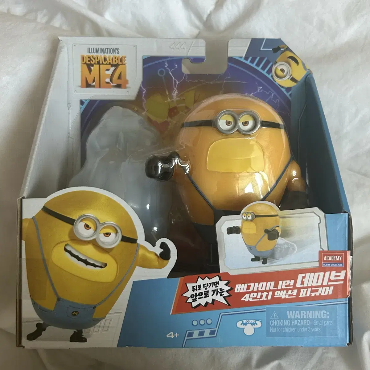 Minion figures, toys