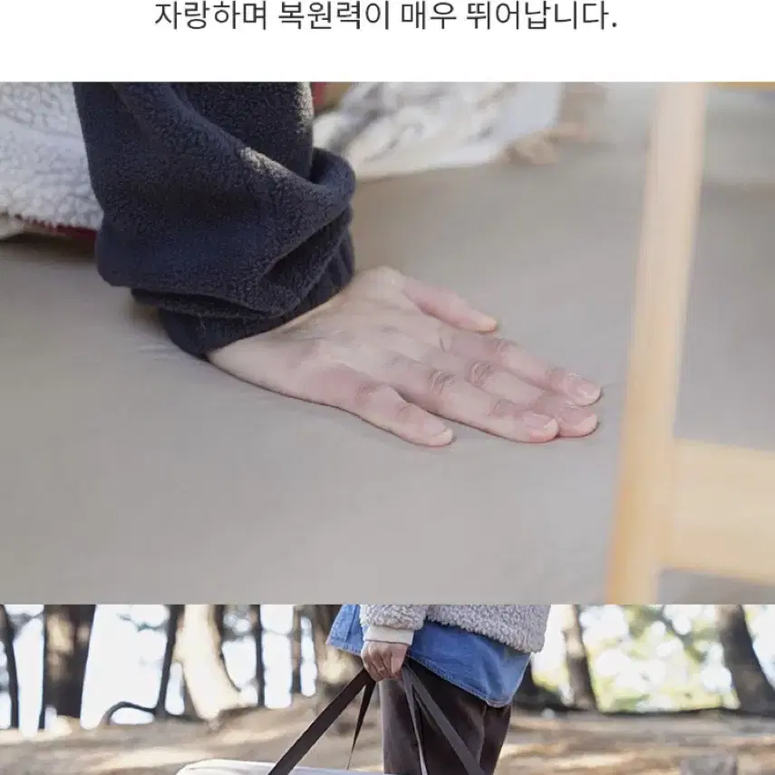 빈스메시프 카스테라 자충매트 10cm