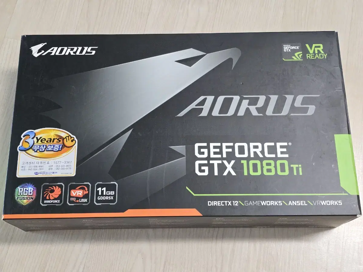 GIGABYTE AORUS 지포스 GTX1080 Ti D5X 11GB