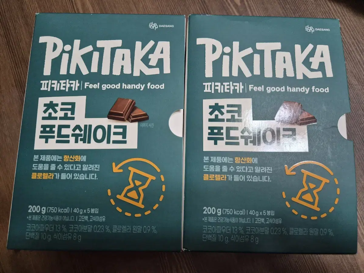 피키타카 쉐이크