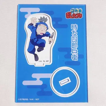 시노타마 토키유시로베 아크릴 스탠드