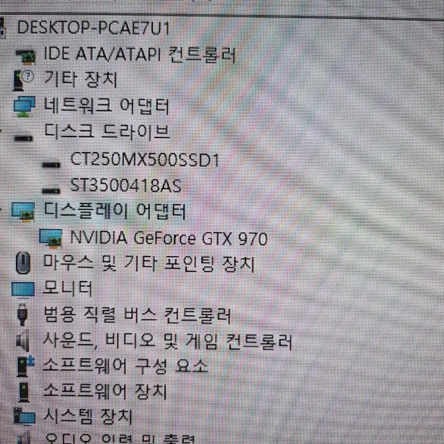 i3-9100f / gtx970 / 16g 게이밍 컴퓨터 본체 pc