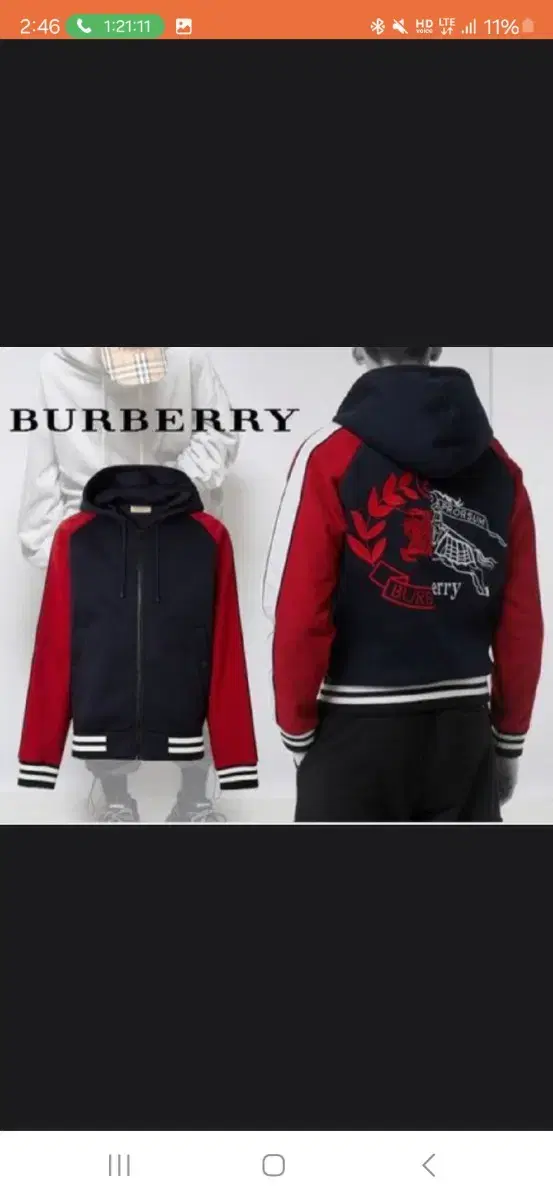 Burberry 19 SS Back Logo Hooded Zip-Up