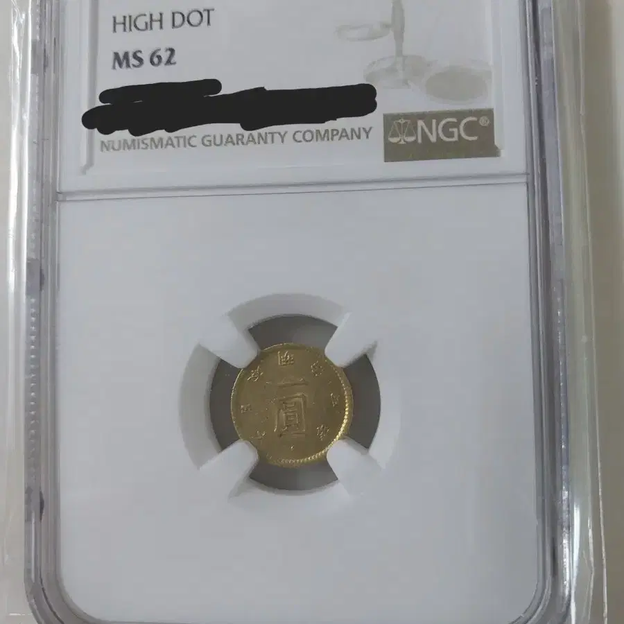 존윅 존윅 리로드 존윅 파라벨룸 뱃지 배지 코인