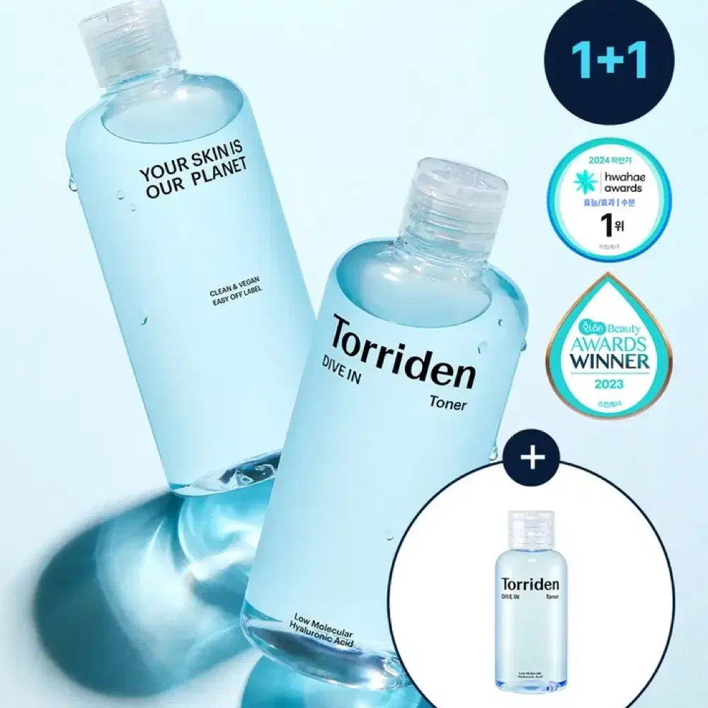 토리든 Torriden 토너 300ml+100ml