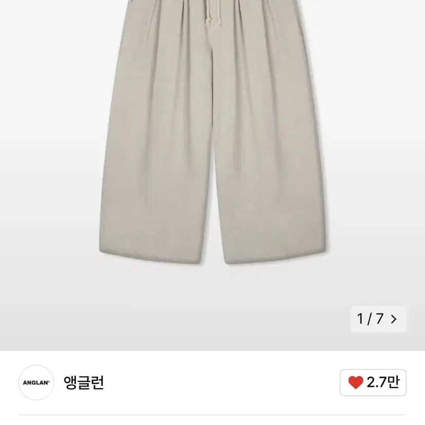 앵글런 Double Valley Tuck Sweat Pants