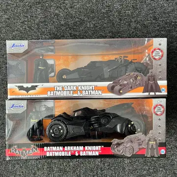 Jada 배트맨 피규어 배트모빌 미사용 보관품 2개 세트